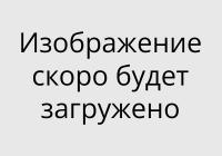 Стык разноуровневый с дюбелем Homis 30 мм Дуб Гренланд (1.35 м)